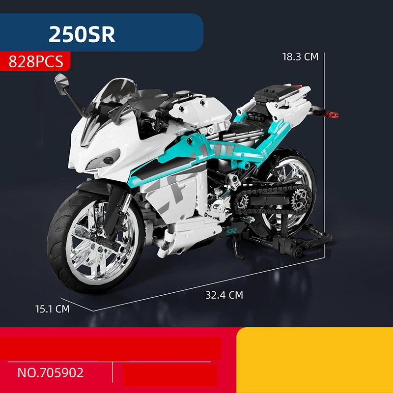 Конструктор технический двигатель Moc CFMOTO 250SR сборная модель мотоцикла кирпичи