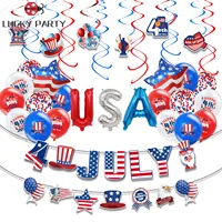 American Independence Day Sequined Balloons Amazon July 4th Party Decoration Banner Pull Flag Hanging Cake Insert Balloons
