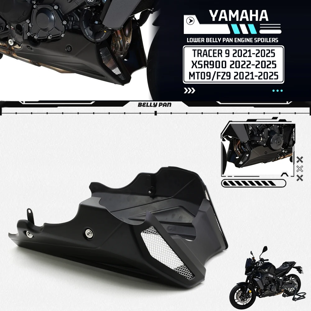 Фото Для YAMAHA MT-09 MT 09 SP Tracer 9 GT 2021-2025 XSR900 FZ9 FJ9 шасси мотоцикла поддон нижний спойлер двигателя защита обтекателя №1