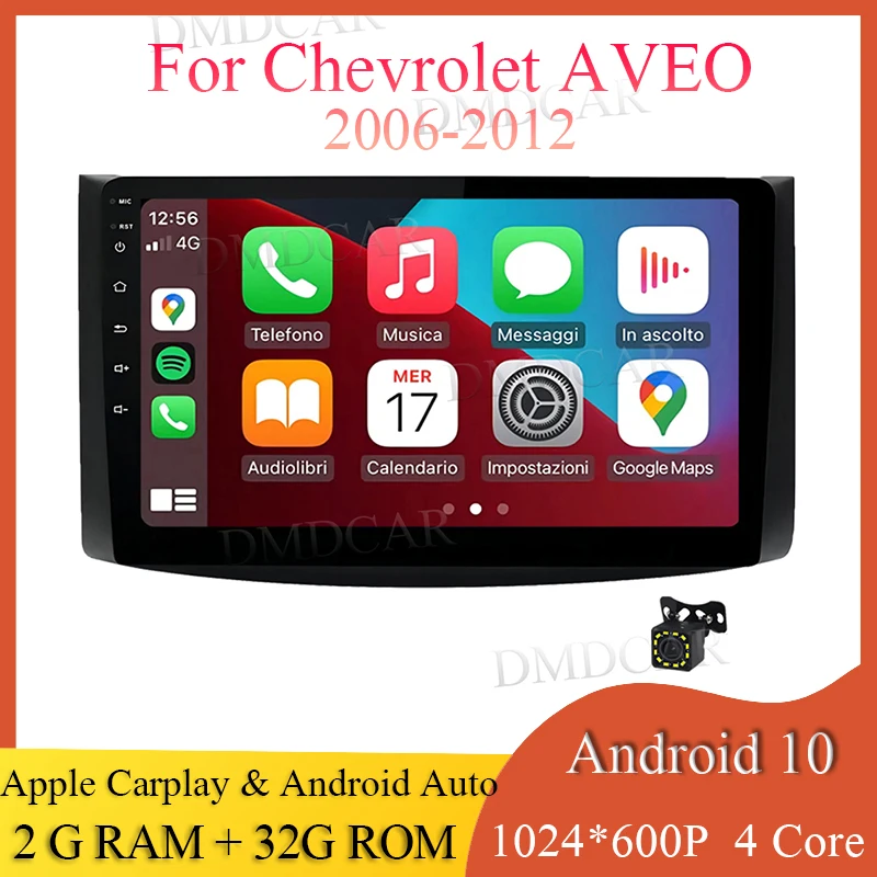 Автомагнитола 2 ГБ + 32 Android 10 для Chevrolet AVEO T250 2006 - 2012 Din android авто мультимедиа Carplay GPS WIFI