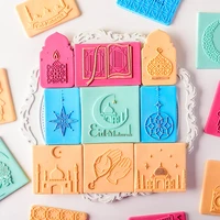 baking mold islamic eid mubarak fondant cookie cutter mold ramadan muslim dessert cake decorative pattern stamping kitchen tools