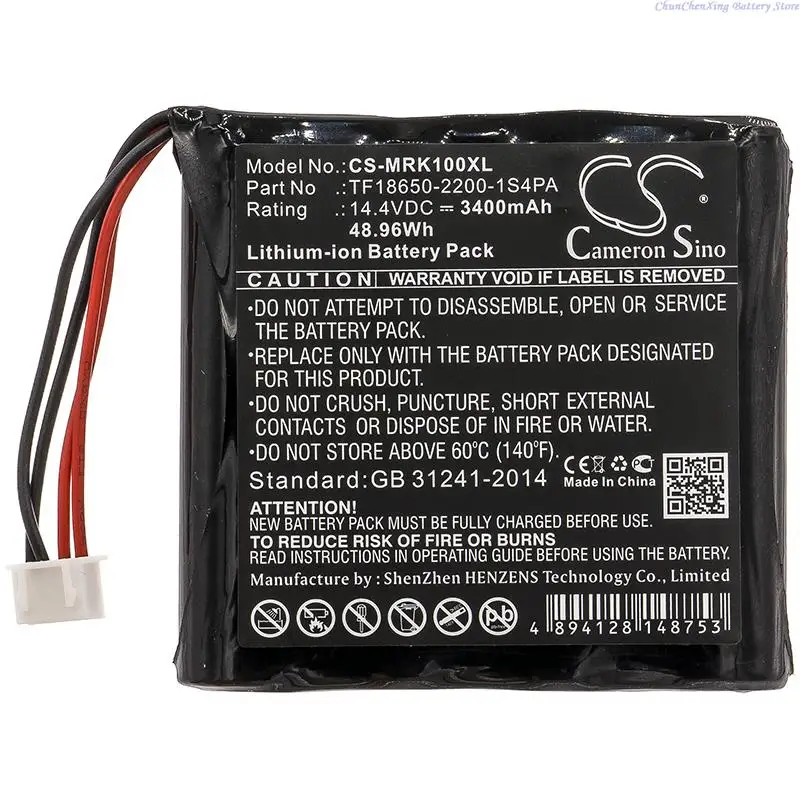 

GreenBattery3400mAh Аккумулятор для Marshall Kilburn