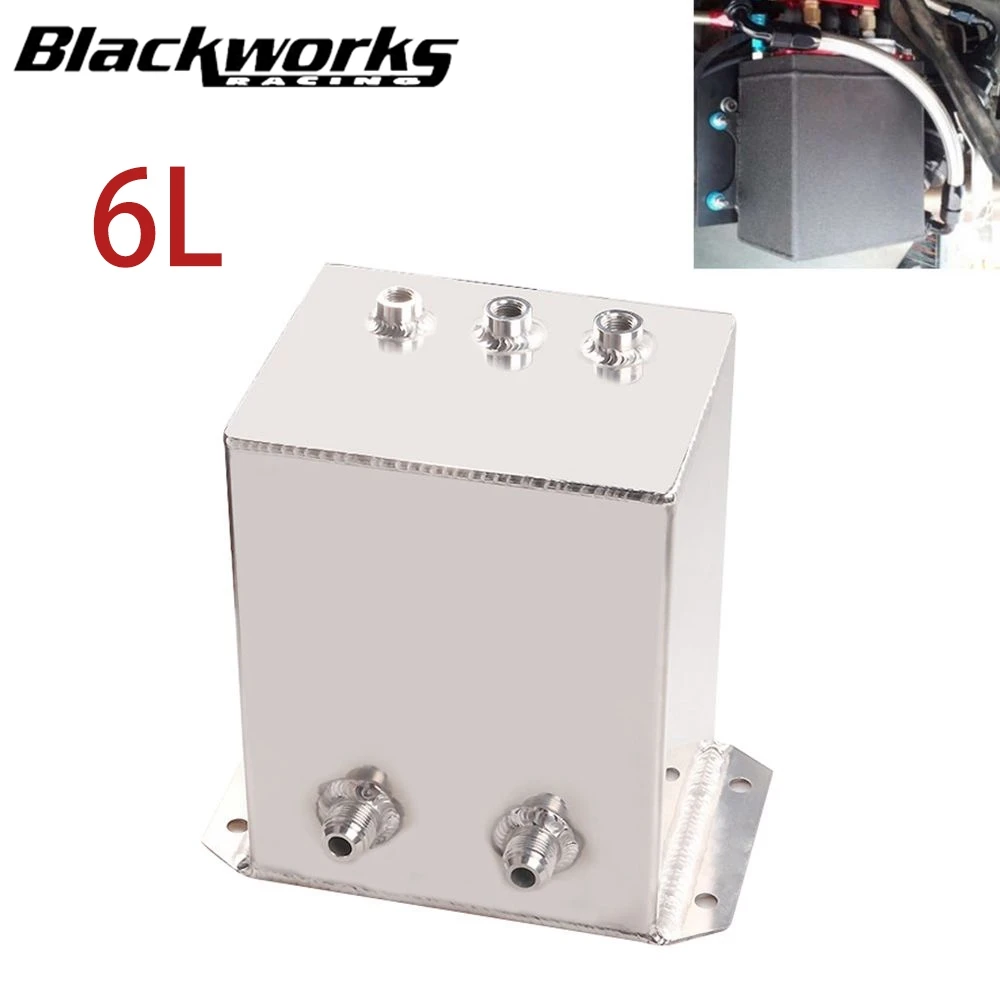 

Universal bright-finished Aluminium 6L Oil Catch Can Fuel Surge Tank Reservoir Tank Oil Trap Reservoir OC-1012-S