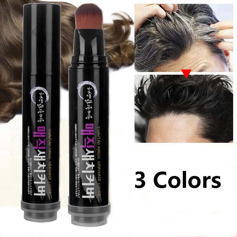 

MOONBIFFY Hot Sale Long Lasing Salon Dye Cream Permanent 20ML Hair Color Bright Hair Dye Cream Natural Herb White Hair Cover Pen