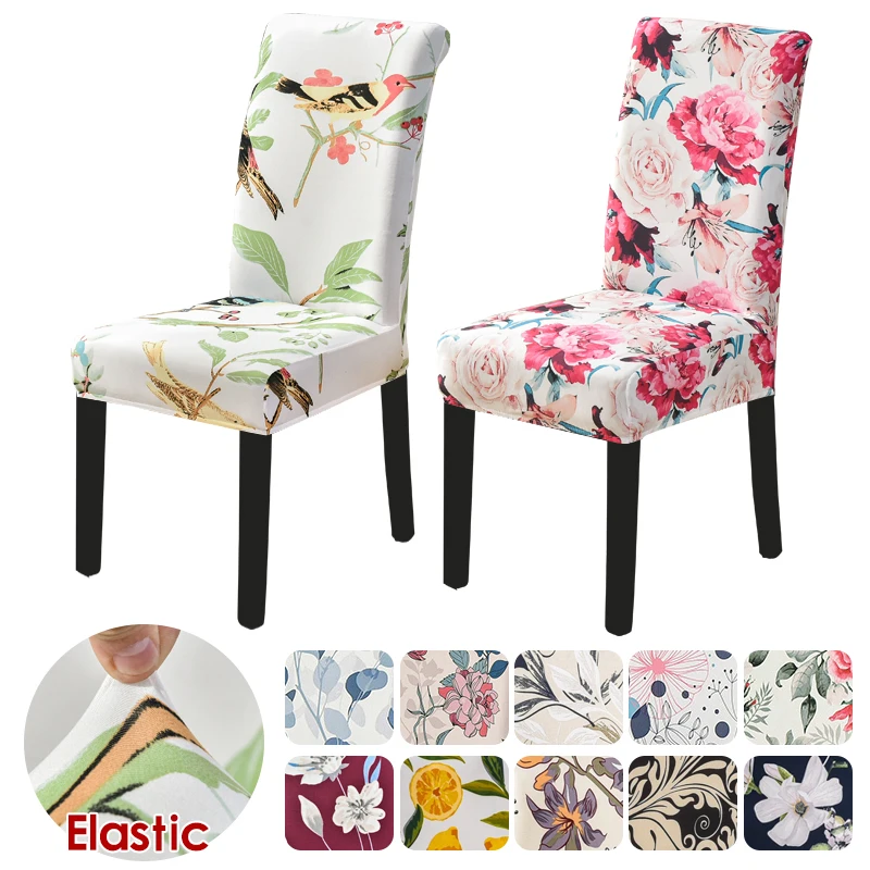 34 Colors for Choice Stretch Chair Cover Big Elasticity Cheap Printed Seat Chair Cover for Dining Room Wedding Banquet Party