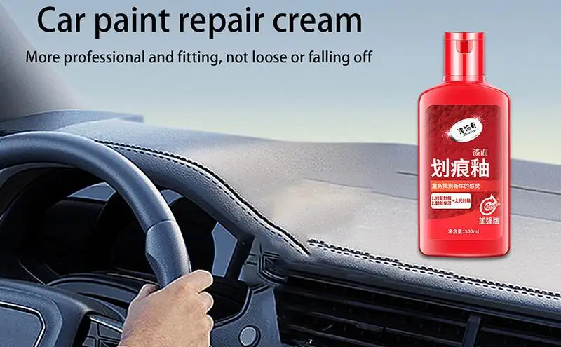 

Car Scratch Remover Paint Care Tools Multifunctional Scratches Repair Polishing Auto Body Grinding Compound Anti Scratch Wax