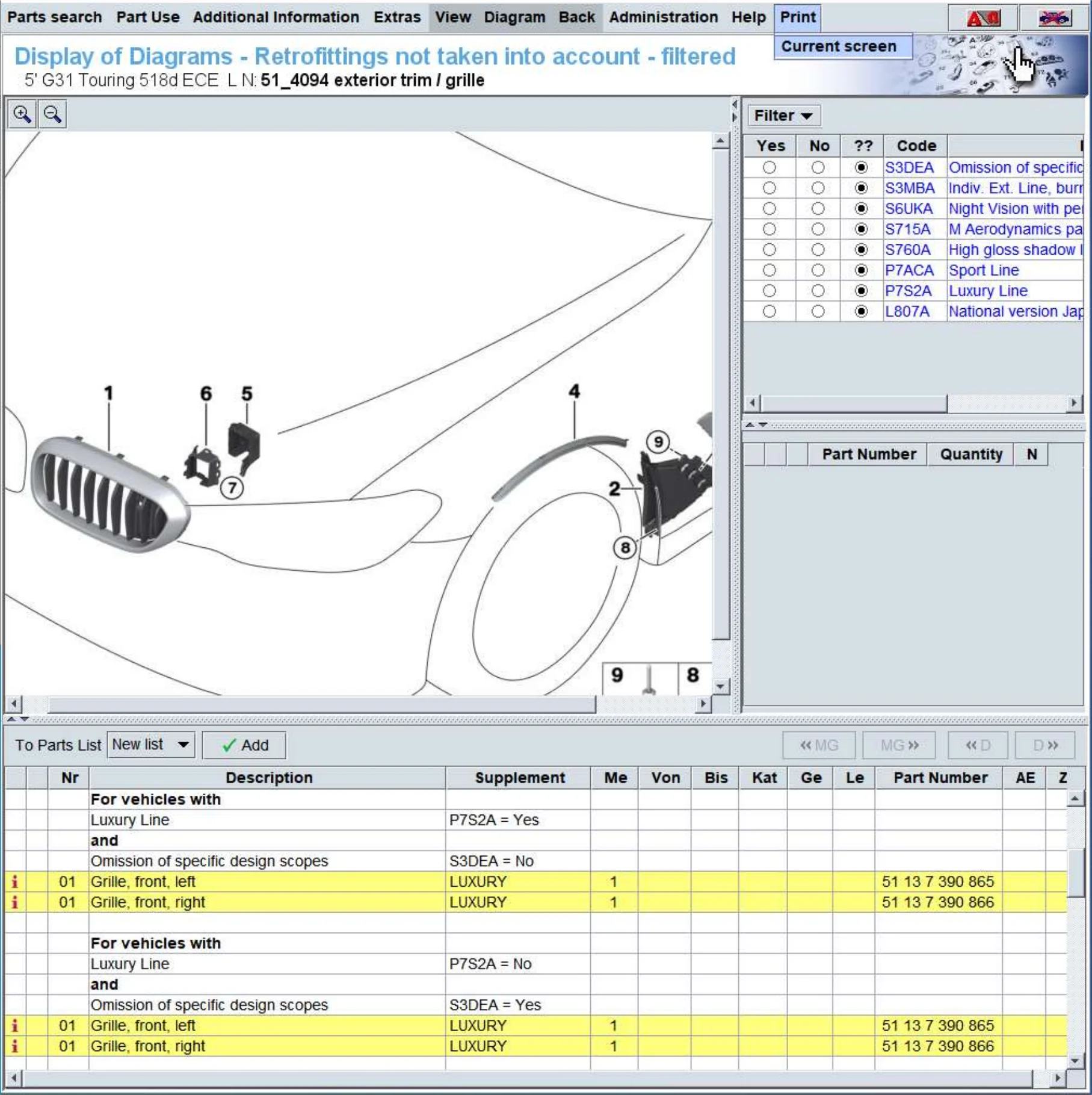 Для BMW 5 серии G30 G31 2017 2018 2019 2020 518d 520d 520i 525i 530i 540ix хромированный стиль черный