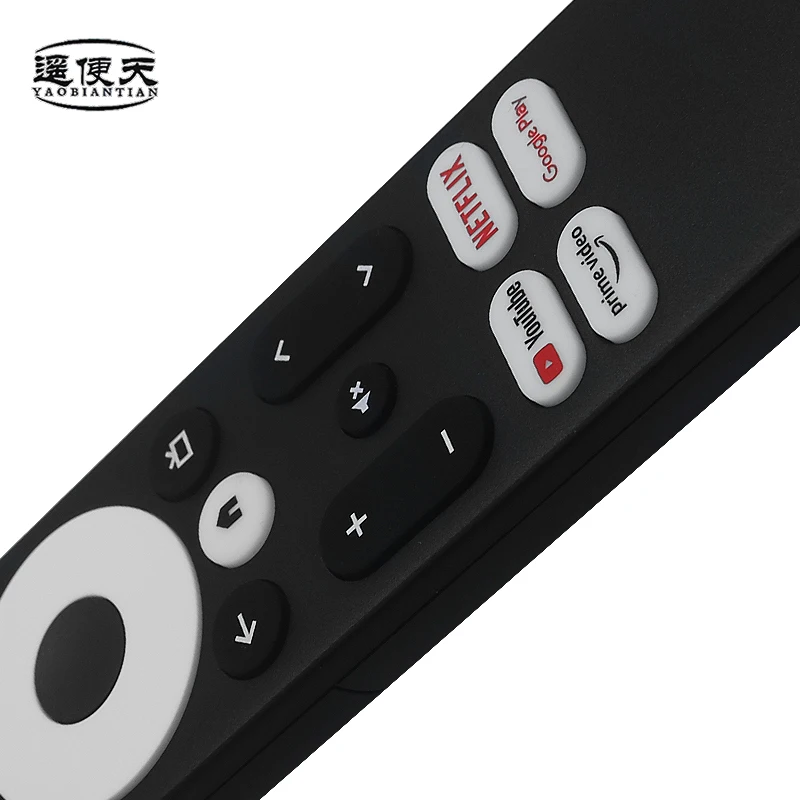 Голосовой пульт для Android 4K HDR медиаплеера MecoolTV-стика (Модели: KM2, KM2 Plus, KM7 Plus, KD3) (art.: 3920cd5948860) - 3920cd5948860