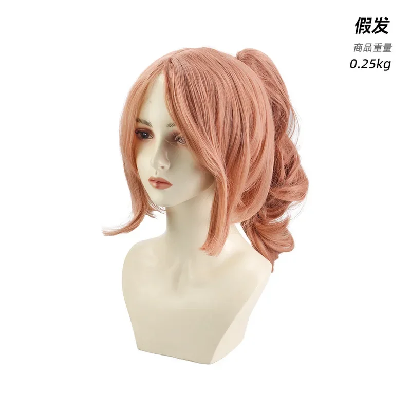 Костюм для косплея Sekai цветное сценическое платье Akiyama Miyuki yoisaki Kanade Shinonome Ena Asahina