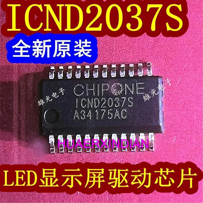 10 шт. оригинальные ICND2037S ICN2037S SSOP24 IC