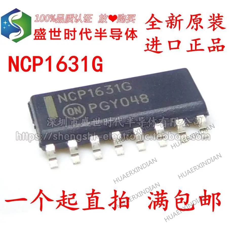 

Новый оригинальный NCP1631G NCP1631DR2G SOP16 IC