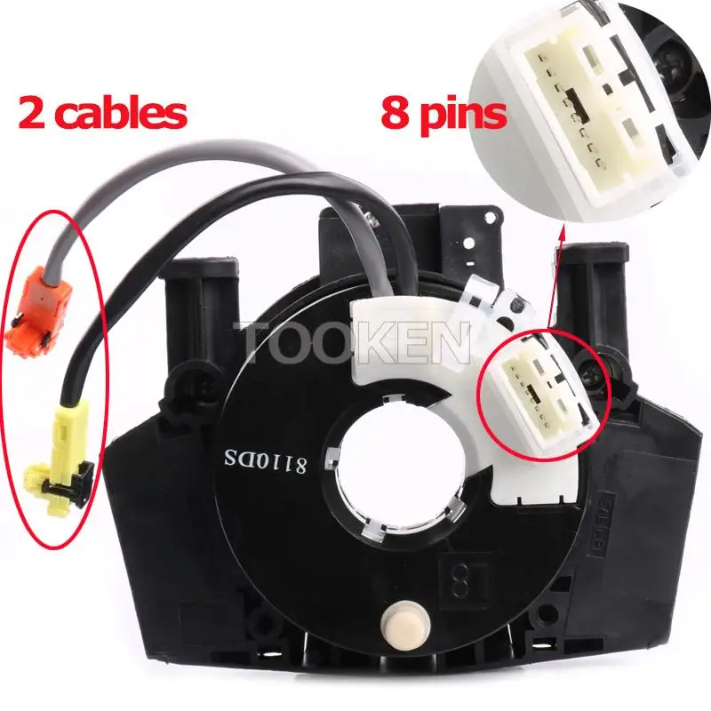 B5567-JD00A 25567-5X0 0A кабельная проводка поезда sub assy coil для Nissan QASHQAI JJ10E J10E 06-10 NISSAN NAVARA D40M