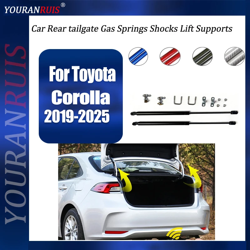 Фото Для Toyota Corolla 12-го поколения 2019-2025 гг. 2 шт. задних газовых упоров багажника (амортизаторов) №1