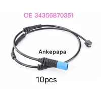 total 10 pcs one pack oe 34356870351 new front brake pad wear sensor for bm x3 x4 g01 g02 electrical wear indicator