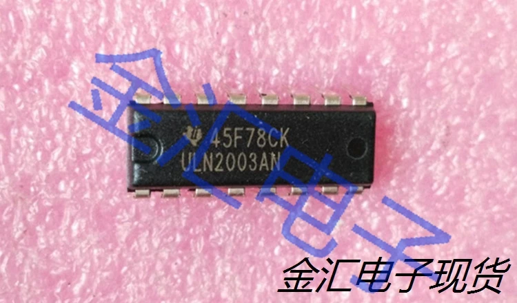 

Freeshipping 5PCS/LOT ULN2003AN DIP16