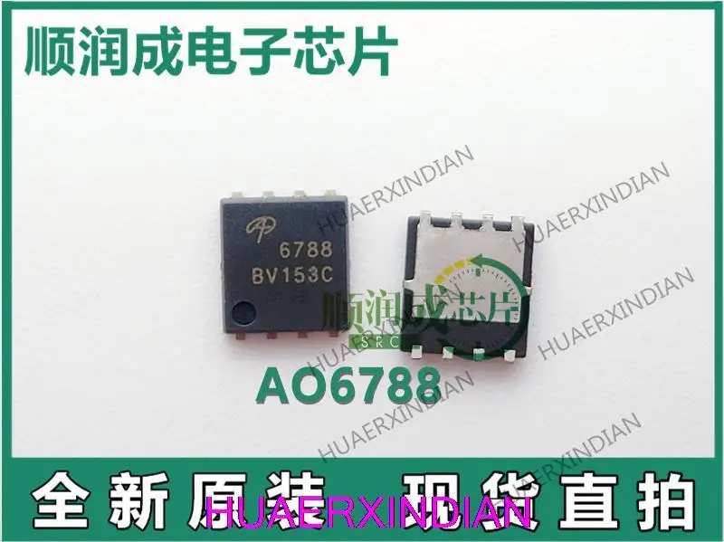 

Новинка, оригинальный AO6508 6508 AON6508 AON6788L AO6788 6788 AON6410 AO6410 6410