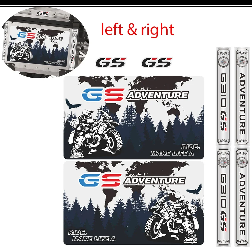 Алюминиевые кофры для багажа мотоцикла 310 верхняя боковая коробка чехлы наклейки