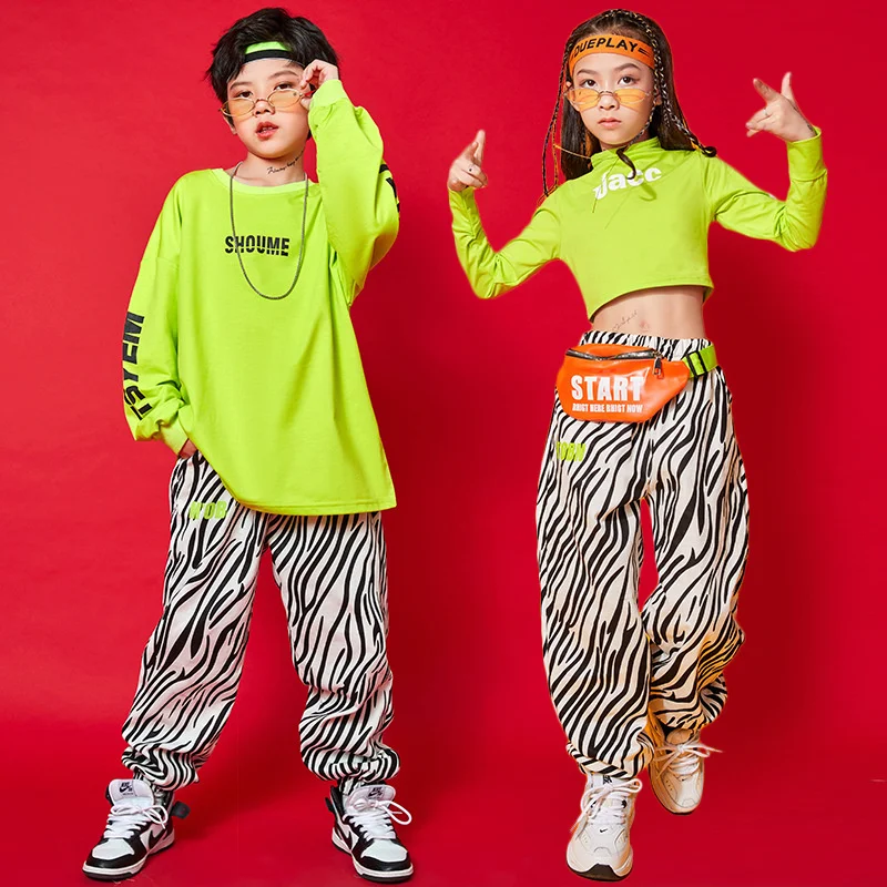 

Children's performance clothes jazz dance clothes girls open navel sweater tiger pattern Leggings hip hop suit boys
