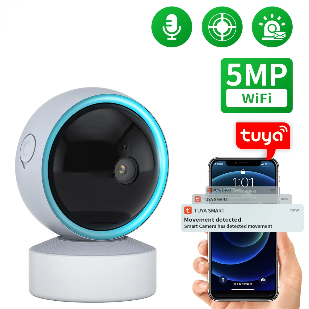 

IP-камера Tuya 5 Мп с поддержкой Wi-Fi для системы видеонаблюдения