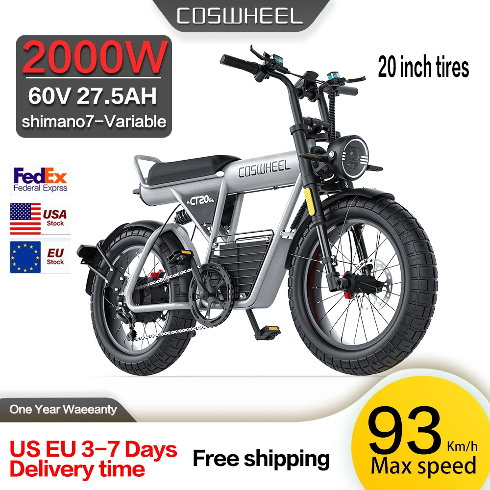 Электрический велосипед Мотоцикл Drit E-bike 20-дюймовая толстая шина 2000 Вт 60 В 27 5 Ач