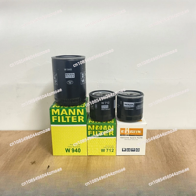 Масляный фильтр для вакуумного насоса 0531000001/2 элемент масляного фильтра марки MAN