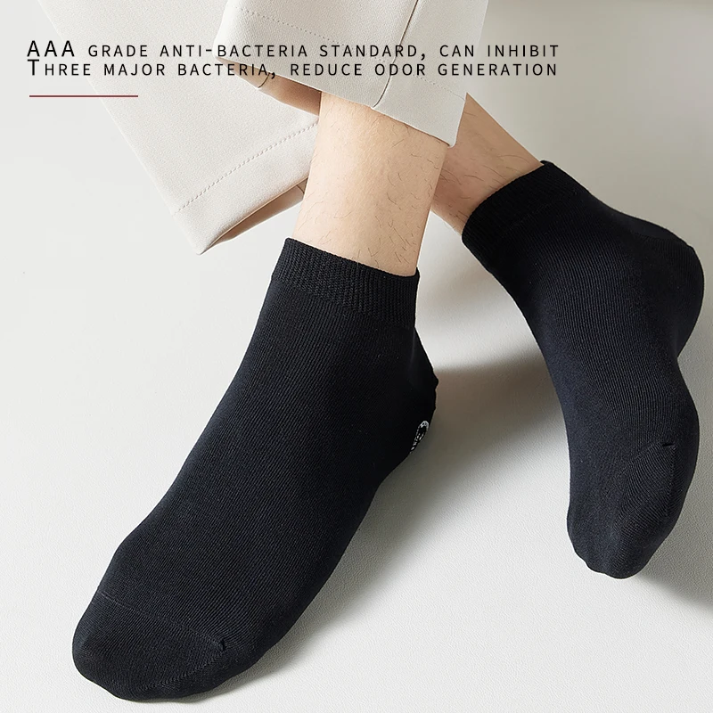 MiiOW 6Pairs Men‘s Cotton Socks Set Summer Breathable Antibacterial Short Sock Deodorant Ankle Sock Business Casual Dress Sock