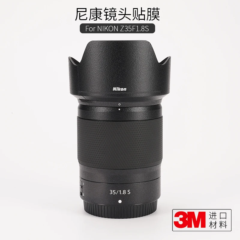 

For Nikon Z 35 1.8S Lens Protection Film 35-1.8 Full Pack Carbon Fiber Sticker 3M