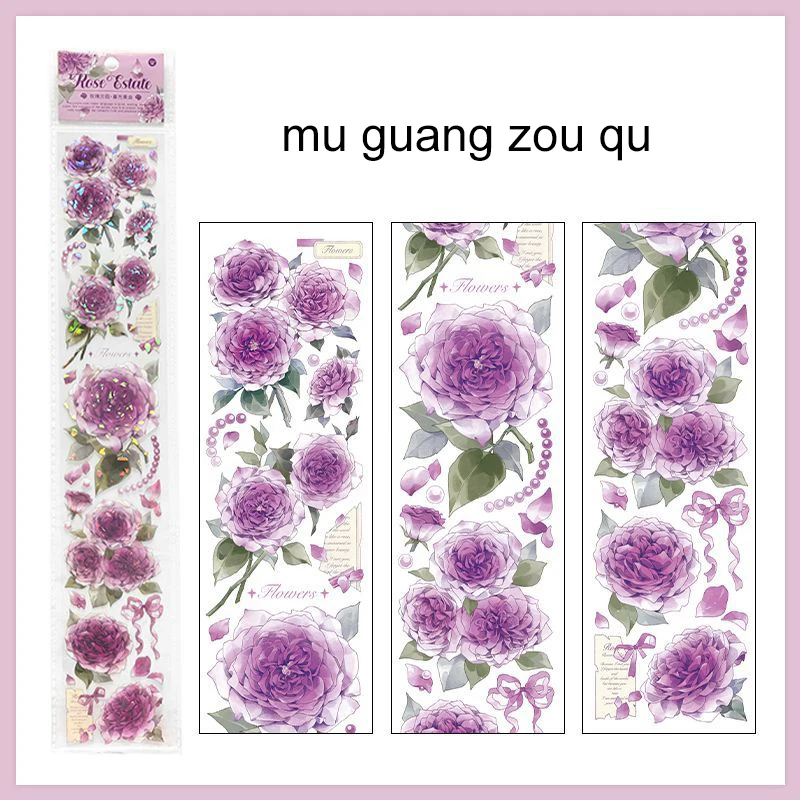 

Винтажная полоса для ландшафтного дизайна Rose Manor