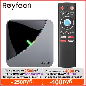 ТВ-приставка Amlogic S905X3, Android 9,0, 1080P, H.265, 4K, 60fps, 5G, Wi-Fi, Google плеер, Youtube, A95X, F3, Air 8K