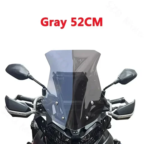 Для Benelli TRK702 TRK702X TRK 702 702X лобовое стекло мотоцикла ветровые дефлекторы переднее стекло прозрачное
