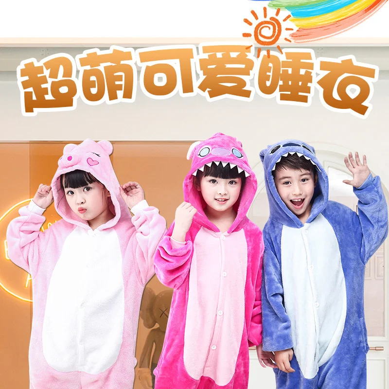 

Cartoon dinosaur children flannel lovers animal one-piece pajamas cartoon men and women autumn and winter coral thickening