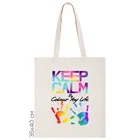 Сумка-шоппер CoolPodarok 