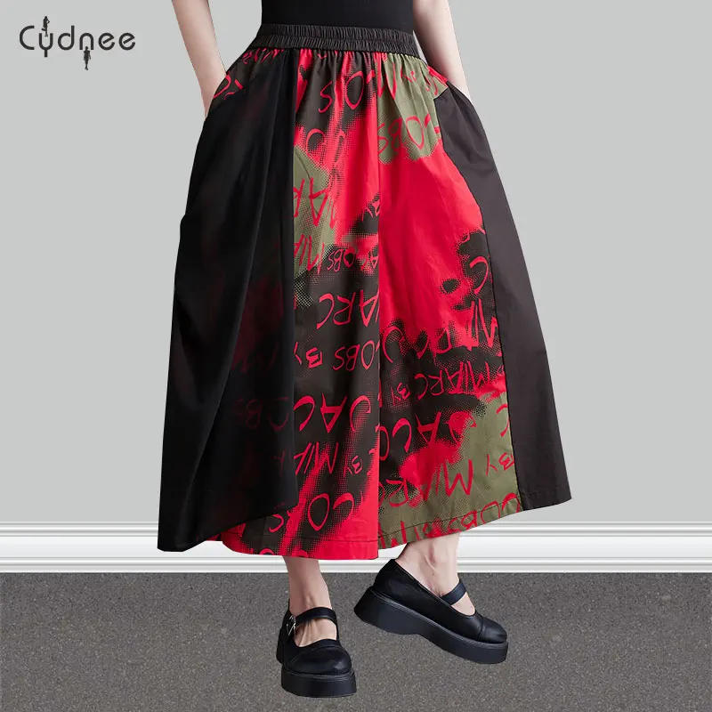 Женские летние широкие брюки-палаццо с высокой талией для отдыха в стиле пэчворк