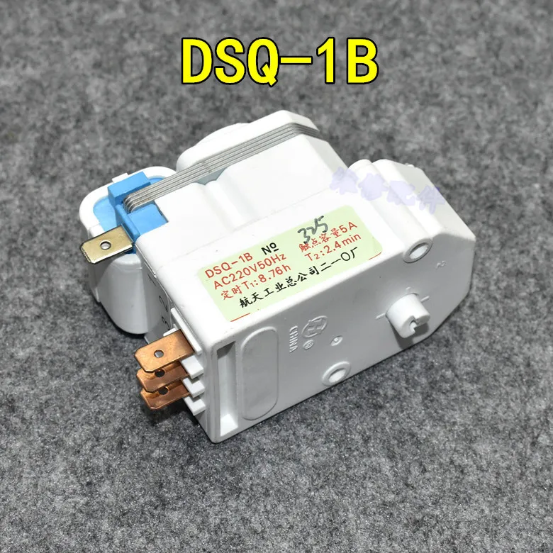 1 шт. таймер холодильника TMDE802ZC1/TMDE706SC