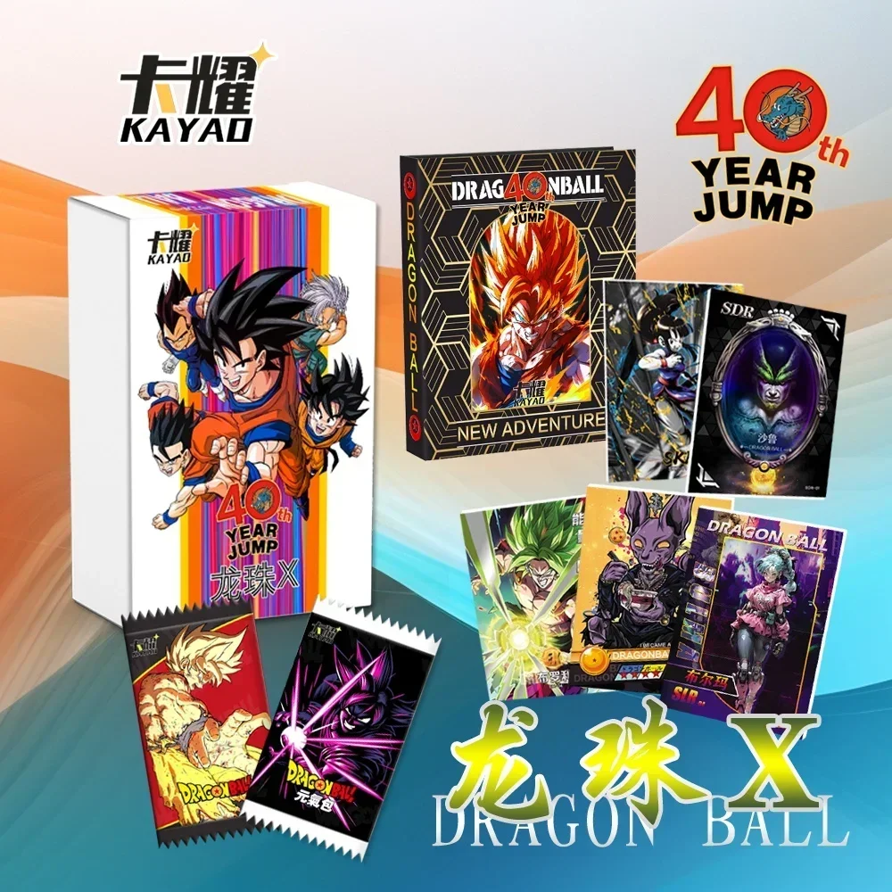Карта Dragon Ball издание к 40-летию коллекционные карточки с памятью Акира Шимиала