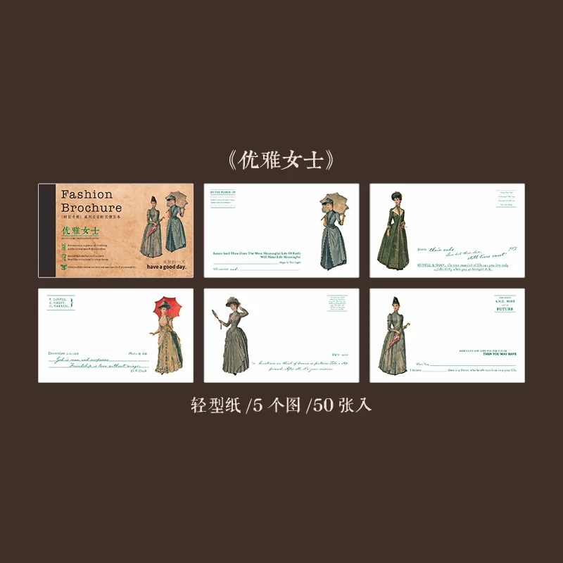 Блокноты Yoofun 50 листов