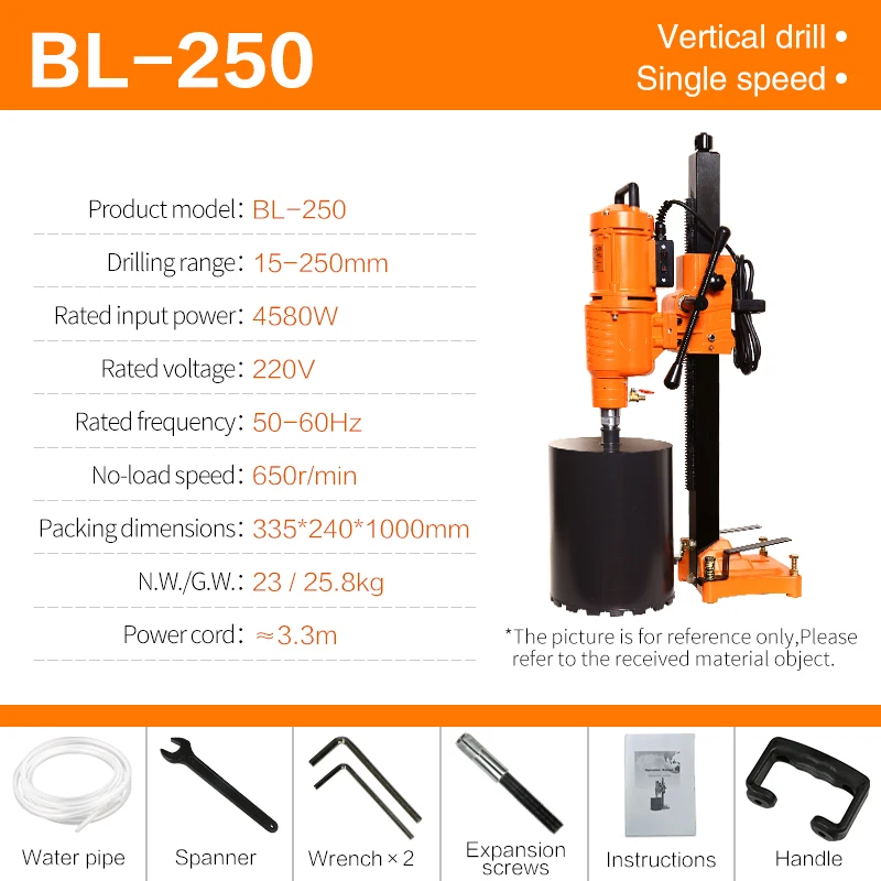 Фото Алмазная буровая установка BL-250 для резки отверстий в бетоне №4