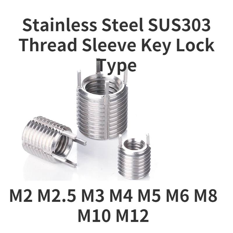 1/5/10 шт. Прямая поставка с завода, нержавеющая сталь SUS303, Резьбовая втулка, замок, Болтовая Втулка из нержавеющей стали, M2 M2.5 M3 M4-M20