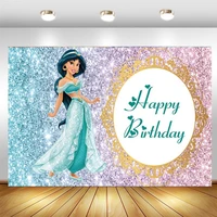 disney princess jasm%c3%adn backdrop aladdin girls happy birthday party custom photography background cake table banner decoration