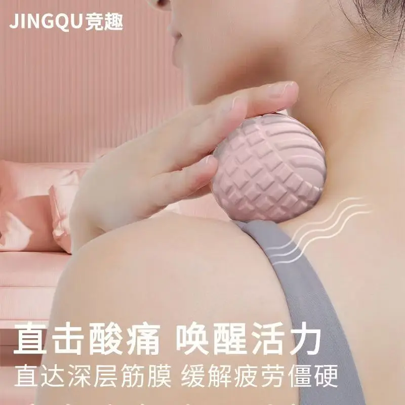 Fascia ball мячик для массажа стоп потери веса-здоровый способ сжечь живот жир
