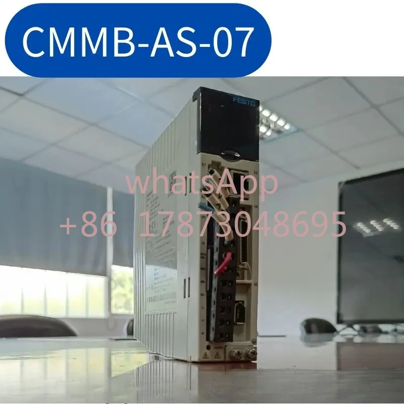 Сервопривод CMMB-AS-07