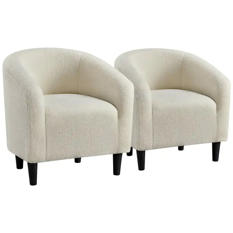

Set of 2 Barrel Accent Chair, Ivory