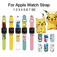 bandai anime apple watch pikachu pokemon bracelet correa smartwatch band strap for iwatch 7 6 5 4 3 cartoon silicon replacement