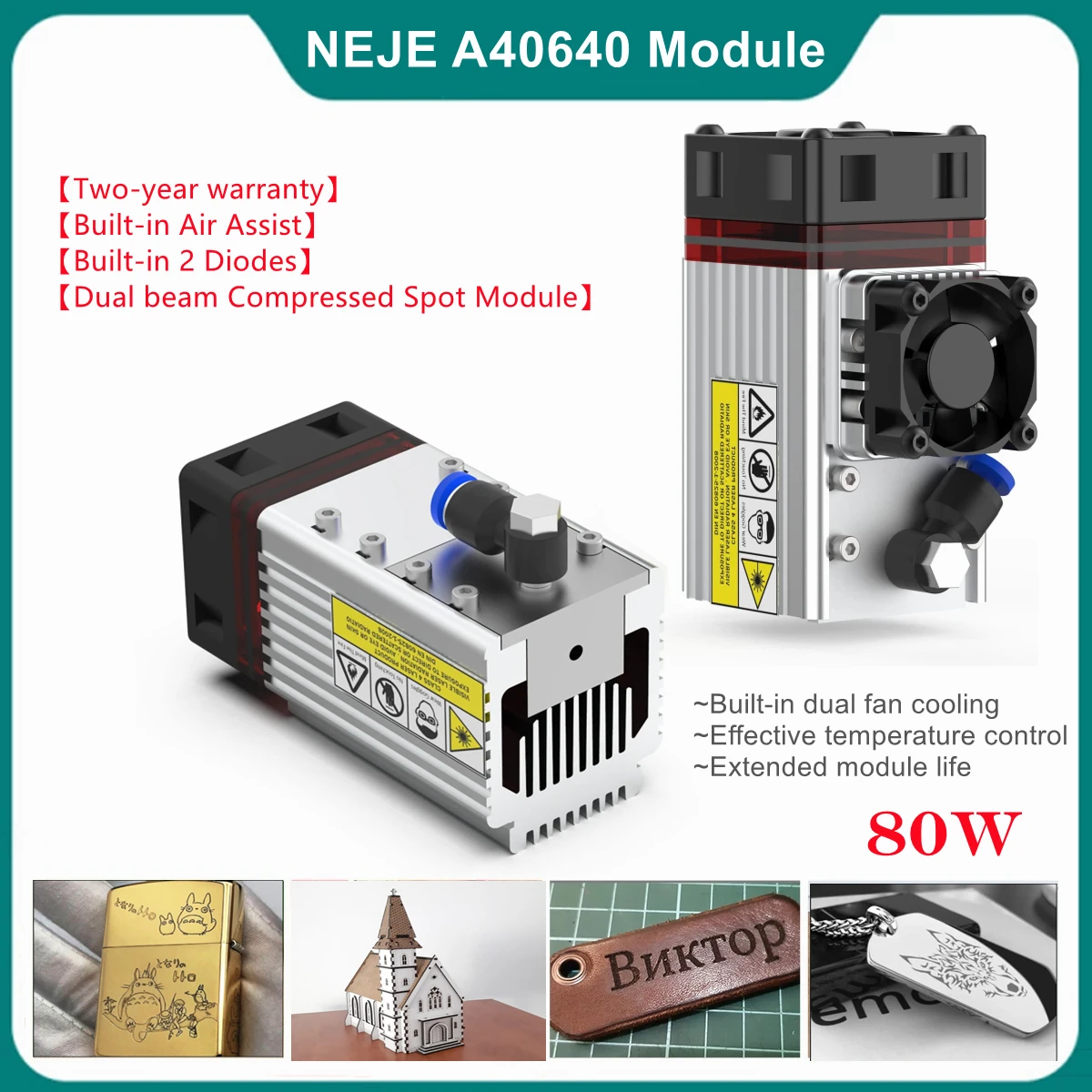 NEJE Laser Module 80W Double Beam A40640 Built-in 2 Diodes Blue Laser for Stainless Steel Print Metal Engraving Wood Cutter Tool