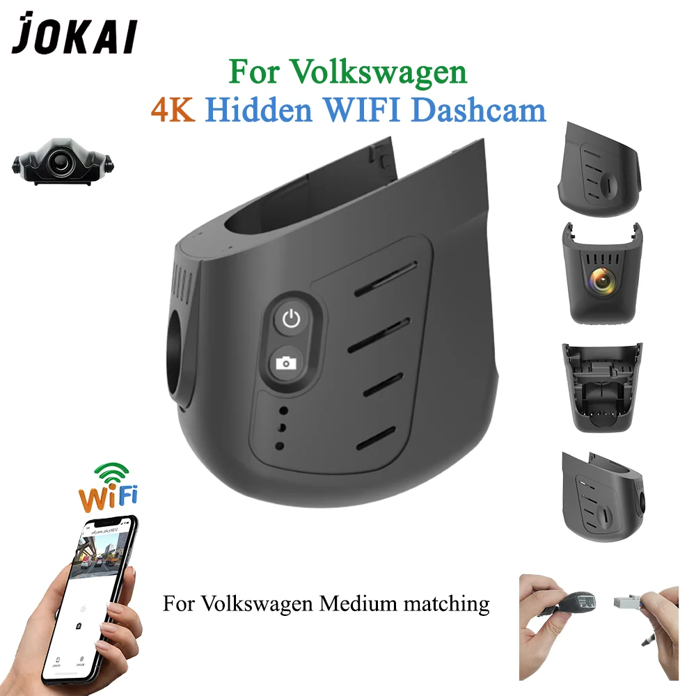 For Volkswagen VW Medium Matching Front and Rear 4K Dash Cam for Car Camera Recorder Dashcam WIFI Car Dvr Recording Devices