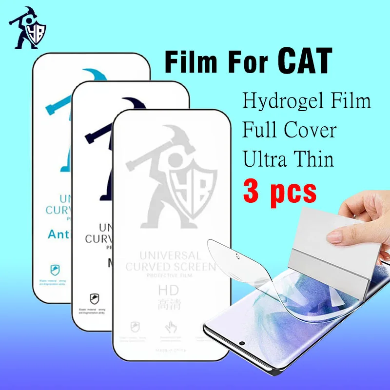 

Гидрогелевая пленка для Cat S30 S31 S40 S41 S50 S52 S60 S61 S62 Pro, 3 шт.