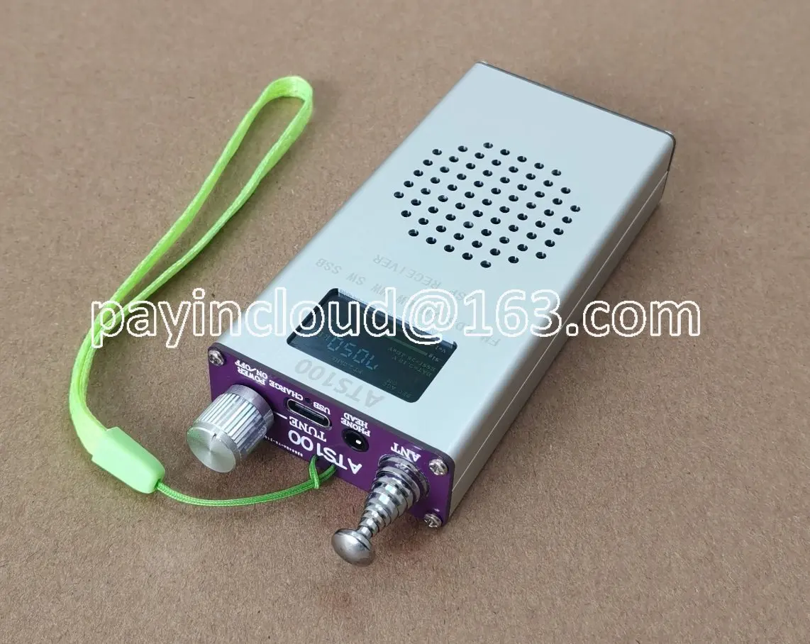 

Ats100 Radio