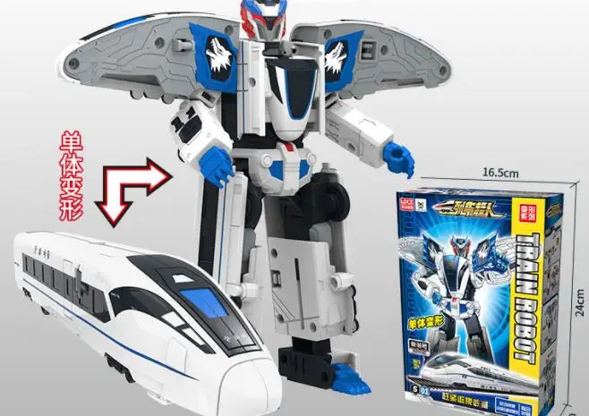 

Super Train Robot High-Speed Railway Transformation Toy Deformation Car Educational Toys Action Figure Vehicle Toy for Kids 19