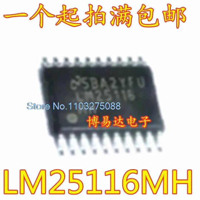 

LM25116MHX LM25116MH LM25116 TSSOP-20