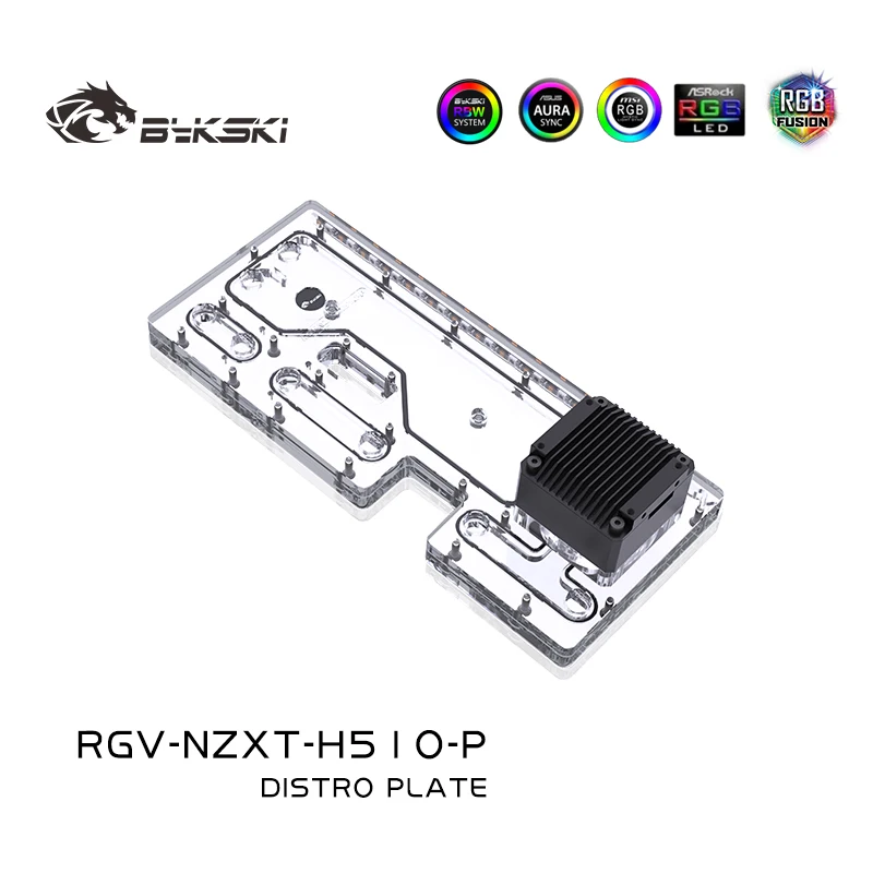 Bykski Distro пластина для NZXT H510 чехол для компьютера для процессора/GPU водяного охлаждения бак радиатор поддержка DDC насос, RGV-NZXT-H510-P